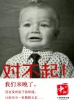 中科营销集团