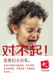 中科营销集团
