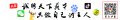 中科营销集团