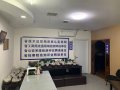 珠宝鉴定