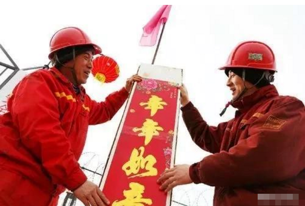 得易搜分类信息网