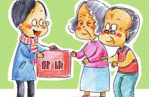 得易搜分类信息网