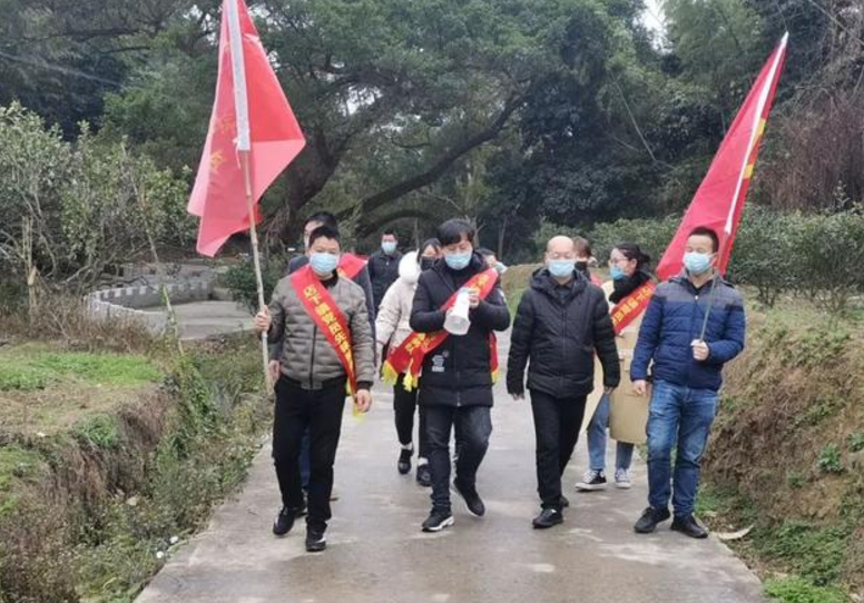 得易搜分类信息网