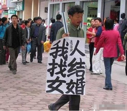得易搜分类信息网