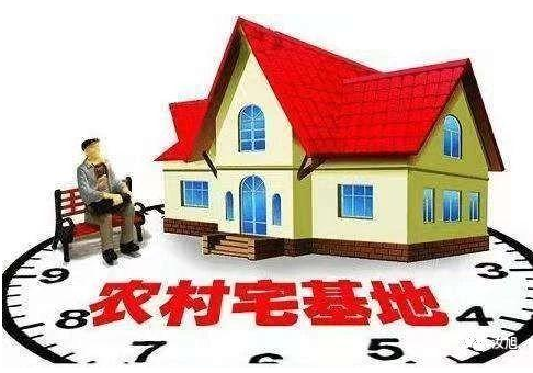 为了孩子上学，转成了城市户口，农村的宅基地和农田还能保留吗？