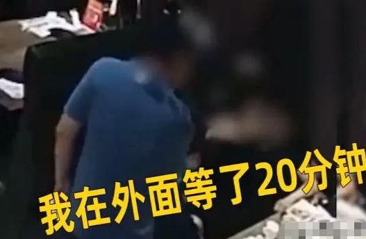 男子深夜暴打正在陪别的男人喝酒吃饭的老婆和那同桌男人，对吗？