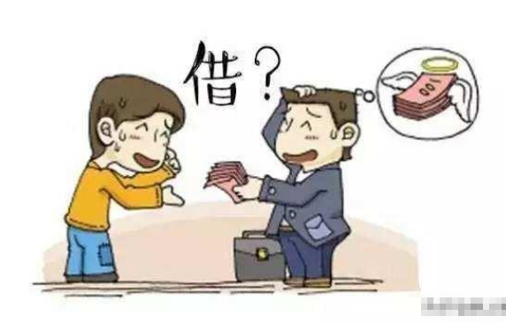 把钱借给别人，给他要老是不还咋办？
