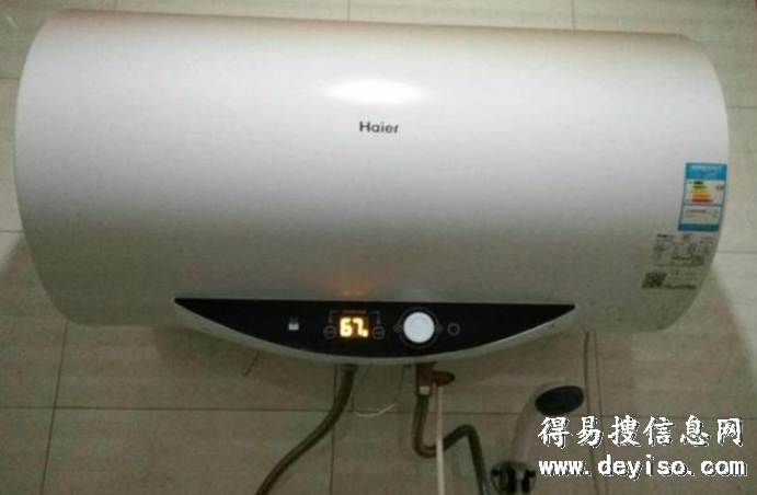 电热水器在保温状态下一天耗多少电？