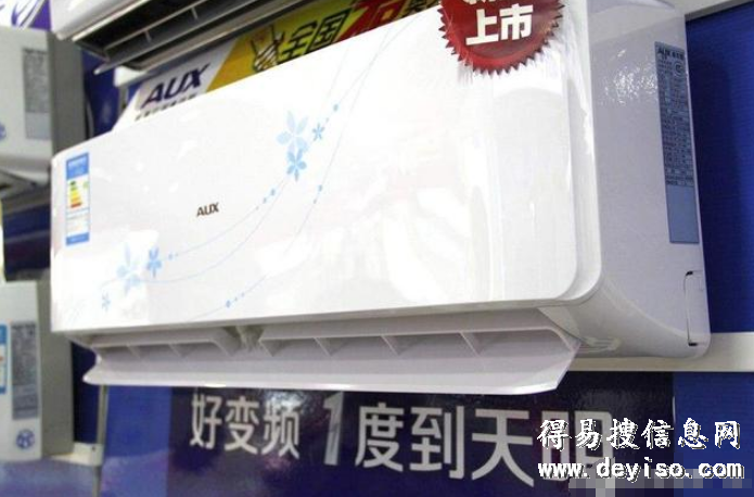 什么牌子的空调最省电？