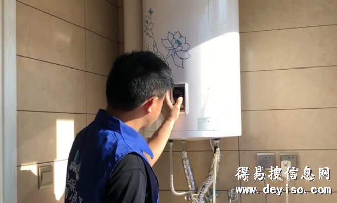 储水式电热水器多长时间清洗一次？