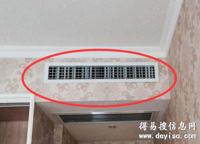家庭安装空调是一般的好还是中央空调好