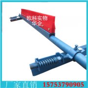 二道聚氨酯刮煤器 刮泥板刮料板二级清扫器