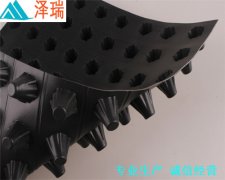 北京12厚地下室疏水板）凸高车库排水板