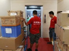 广州居民搬家 公司搬迁  厂房搬迁   设备起重