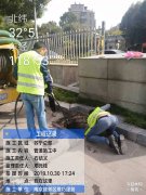 建邺区集庆门大街便民服务疏通下水道电话