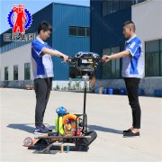 地质勘察冲击式取土钻机BXZ-2双人背包岩芯钻机岩石取样设备