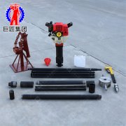 QTZ-2便携式汽油动力原状土取样器 无扰动沙土取样设备