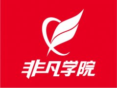 上海美术培训，基于审美化育灵魂，引领艺术风尚