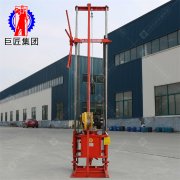巨匠供应卷扬机款小型轻便取样钻机 30米深地质工程勘探钻机