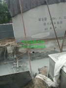 北京昌平区室内拆除 地面拆除