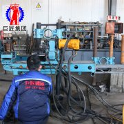 华夏巨匠坑道液压钻机KY-200全自动液压探矿钻机 200米