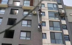 北京防水专业窗台阳台卫生间漏水维修
