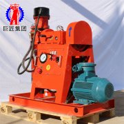 华夏巨匠ZLJ探水用煤矿坑道钻机液压探煤钻探机械设备