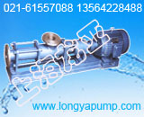厂家供应IRG125-315(I)变频水管道泵组
