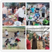 长沙周边哪里有好玩的地方？长沙农家乐休闲一日游