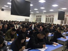重庆安全员C证考试要求