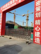 东城区安装伸缩门东单维修配件齐全