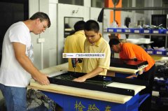 打印机外壳生产价格,广东打印机配件钣金加工厂家