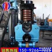 巨匠KY-6075金属矿山全液压钢索取心探矿钻机 矿用坑道钻