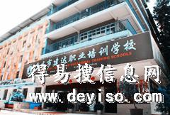 重庆施工员零基础实战培训要学习哪些课程内容