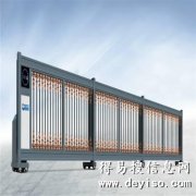 北京西苑安装伸缩门