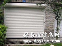 草桥安装卷帘门安装水晶卷帘门