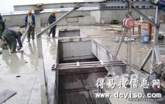 北京昌平区专业楼板切割公司