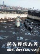 北京通州区楼顶防水屋顶漏水维修1