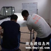 汽车凹陷修复技术的四大优势，值得学习
