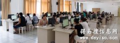 东莞市凤岗哪里有电脑培训学校？零基础需要学多久？