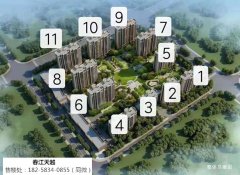 嘉兴海盐通元【春江天越】-官方百度