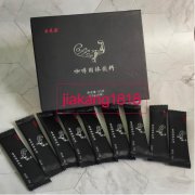 力芝源咖啡多少钱