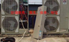 武昌家用中央空调维修上门。