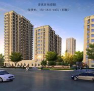 【今日推荐】【嵊州香溪茗苑璟园】【楼市大杂烩】.