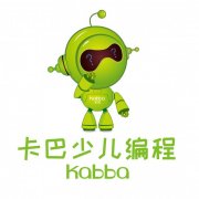 “一门好课”| 卡巴少儿编程，在家也能学的少儿编程课