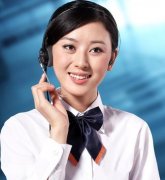 华帝热水器售后维修电话——[全国24小时]客服服务中心