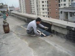 北京专业屋顶防水楼顶防水