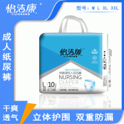 怡洁康用三个方面阐述产品品质的重要性