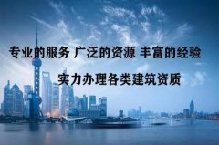 2020年陕西省中高级工程师职称评定申报指南及评审材料准备