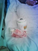 北京海淀安利纽崔莱产品哪里有卖 专卖店地址在哪